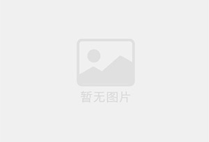 津南精准测漏水师傅的电话是多少？